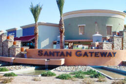 SanTan Gateway